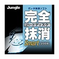 ���S�n�[�h�f�B�X�N����Smart2008