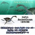 DigiFish AncientOcean