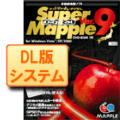 �X�[�p�[�}�b�v���f�W�^�� Ver.9�@DL�Ł@�V�X�e��