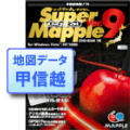 �X�[�p�[�}�b�v���f�W�^�� Ver.9�@DL�Ł@�b�M�z�@�n�}�f�[�^