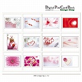 Digital Post Card Book / Love(1)