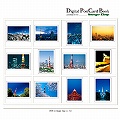 Digital Post Card Book / �����^���[