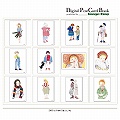 Digital Post Card Book / �A���t�@���g