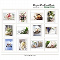 Digital Post Card Book / Love(4)