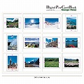 Digital Post Card Book / �j���[�W�[�����h