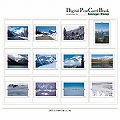 Digital Post Card Book / �J�i�_(2)