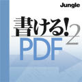 ������IPDF2