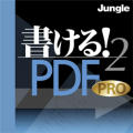������IPDF2 PRO