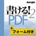 ������IPDF2 �t�H�[���t