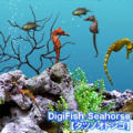 DigiFish Seahorse