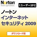 SR148712