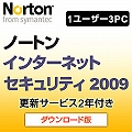 SR148713