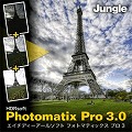 Photomatix Pro 3.0