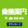 �抷�ē��_�E�����[�h����p�b�N (2008/10)