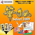 �M�܂�Select2009