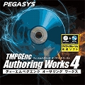 TMPGEnc Authoring Works 4 �_�E�����[�h��