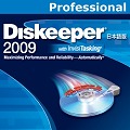 Diskeeper 2009 Professional