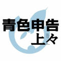 �F�\����X DL�� (���Ԍ������)