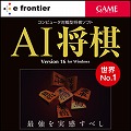 AI���� Version 16 for Windows