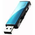 USB 2.0/1.1�Ή� �t���b�V���������uToteBag Smart�v