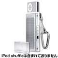 Creative TravelSound i50