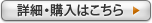 �v�`���^��001 �p�\�R����01�̏ڍׁE�w���͂������