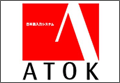 ATOK2007