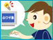 �摜�F�p�\�R�������U�W