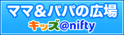 �}�}&�p�p�̍L��C���[�W