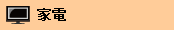 �Ɠd