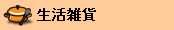 �����G��