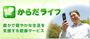 ���炾���C�t