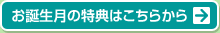 ���a�����̓��T�͂����炩��