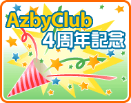 AzbyClub4NLO