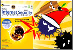 Norton InternetSecurity2005 