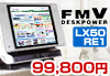 FMVLX50RE199,800~