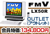 FMVLX50R134,800~