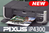 LmuPIXUS iP4300v