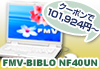 uFMV-BIBLO NF40UNvN[|p101,924~