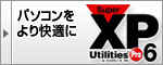 uSuperXP Utilities Pro6v