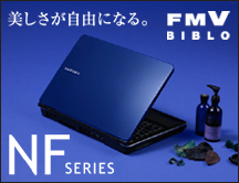 FMV-BIBLO NFV[Y