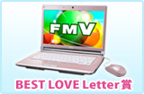 BEST LOVE Letter