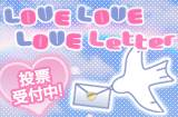 LOVE LOVE LOVE Letter [tI