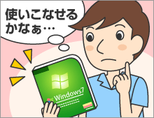 Windows XPWindows 7ցI芷SKCh