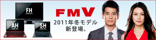 FMV2011N~fVo