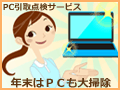 PC_T[rX