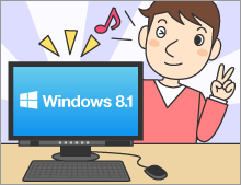 Windows 8.1͂ǂςHWindows 8Ƃ̈Ⴂ͂Iyp\RpN[YAbvIz