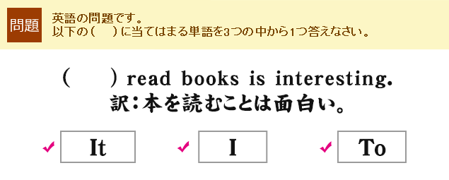 yzp̖łBi    jɓĂ͂܂P3̒1ȂBi    jread books is interesting.