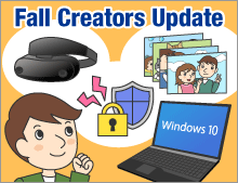 Windows 10 Fall Creators UpdateŎʐ^⓮Xg[[dĂɁyp\RpN[YAbvIz