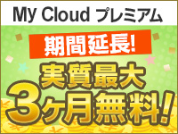 My Cloud v~A ԉ ő3I